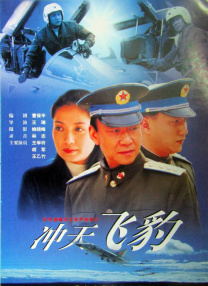 淫欲的代价在线