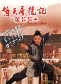 白丝校花喷水
