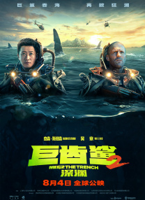 福利网站在线