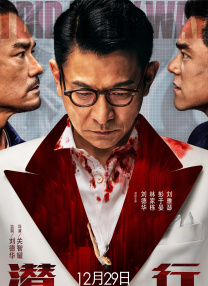 欧美 第一页