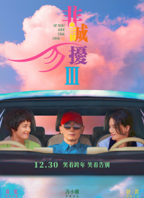 96精品视频在线播放免费观看