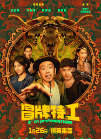 色婷婷狠狠干