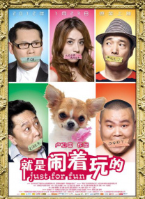 久草视频国产