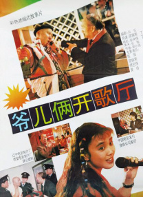 热99这里有精品综合久久