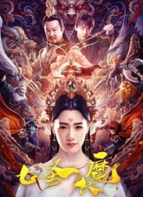 亚洲二区三区四区