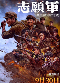 欧美精品一区二区精品久久