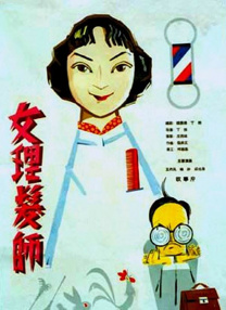 99在线精品视频