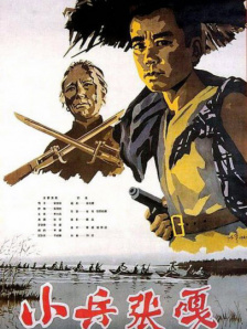 自拍视频 亚洲