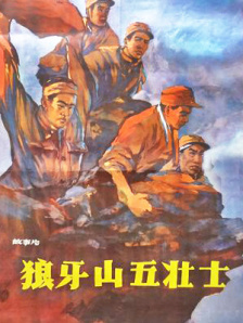 女性diy