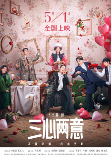 欧美中文字幕在线播放