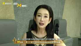 乳色吐息第一集