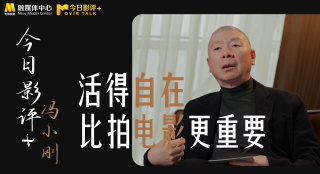 亚洲日本一区二区三区四区
