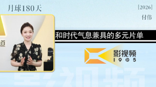 岛国伊人