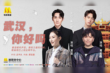 免费成人在线观看动漫