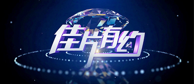 特级西西裸体444www高清大胆